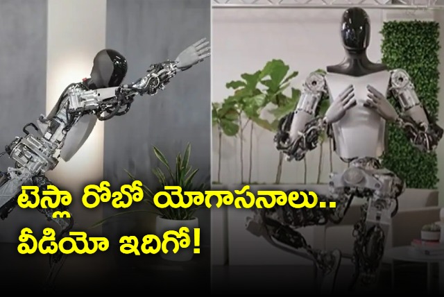 Musk showcases Tesla humanoid robot performing Yoga