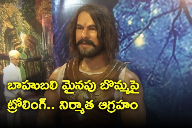 Huge Trolling For Prabhas Wax Statue in mysore Producer Demands Removal
