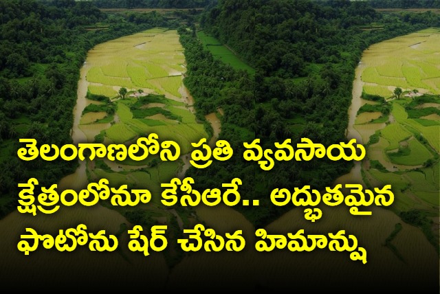  I see mine in every farm field of Telangana Himanshu posts KCR Photo