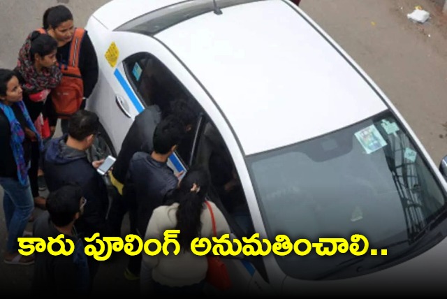 Tejasvi Surya asks Karnataka government to reconsider carpooling ban in Bengaluru