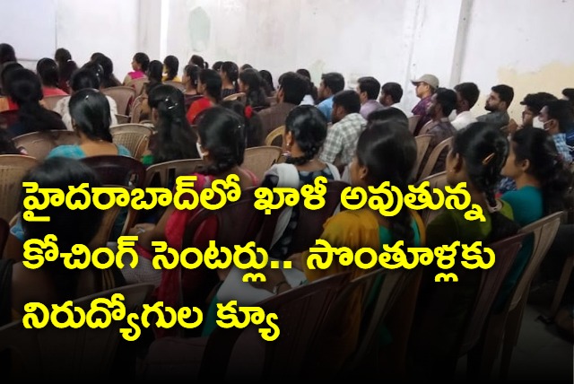 Job Seekers Vacating Hyderabad