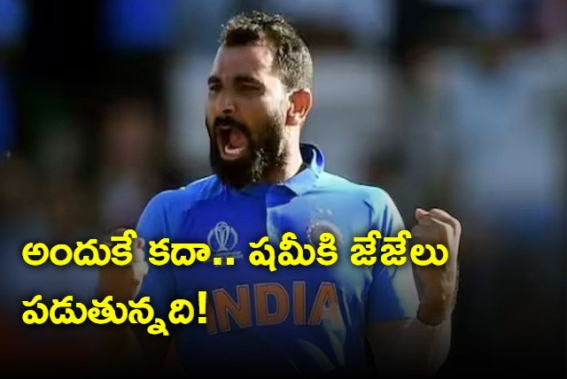 Team India pacer Mohammed Shami once again proved his skills