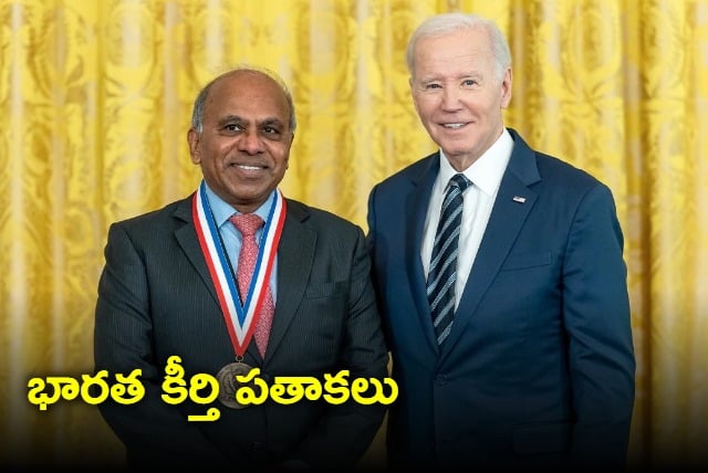 Two Indian American scientists awarded United States highest scientific honour