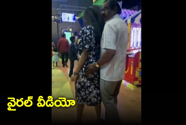 Elderly man gropes multiple women inside Bengaluru Lulu mall FIR registered