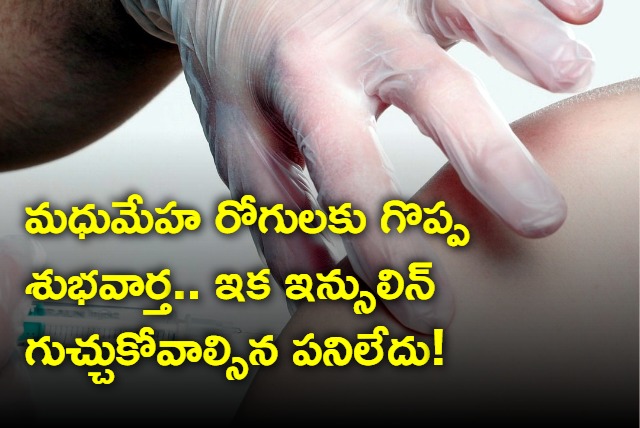 Hyderabad company develops oral insulin spray for diabetes 