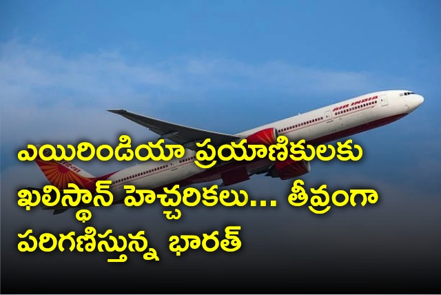 Khalistan warns Air India passengers 