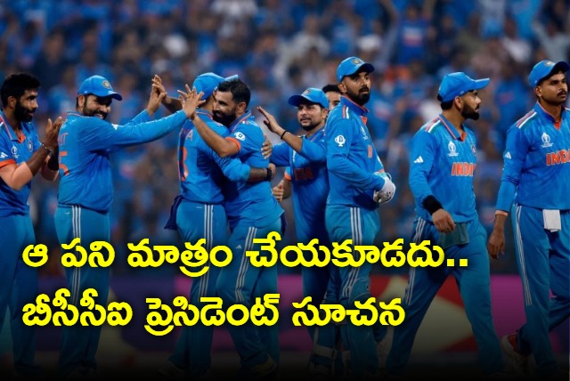 You Cannot Take Australia Lightly BCCI President Roger Binnys Advice for world cup final