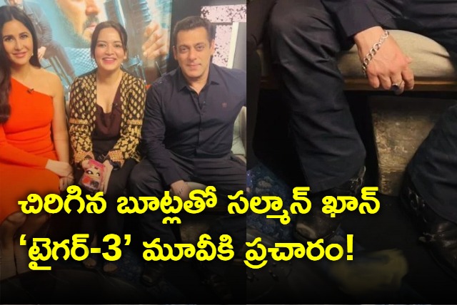 Salman Khan sports torn faded shoes as he promotes Tiger 3 with Katrina Kaif fans say Love his simplicity
