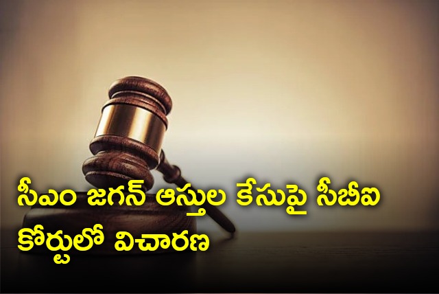 CBI Court takes up hearing on CM Jagan assets case