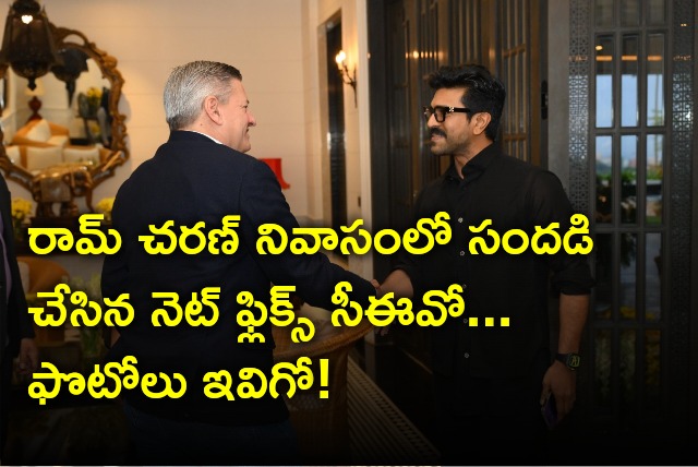 Netflix CEO Ted Sarandos comes to Ram Charan residence in Hyderabad