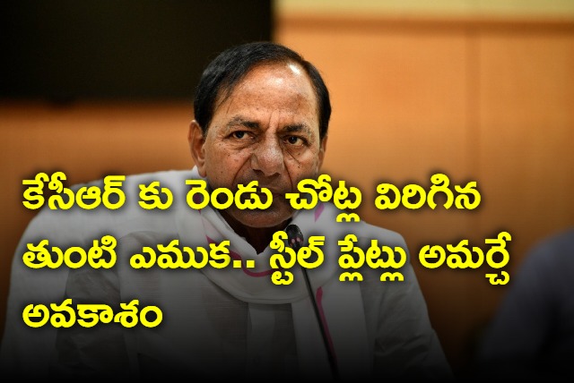 Two fractures to KCR leg bone