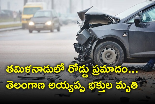 Road accident in Tamilnadu as three killed