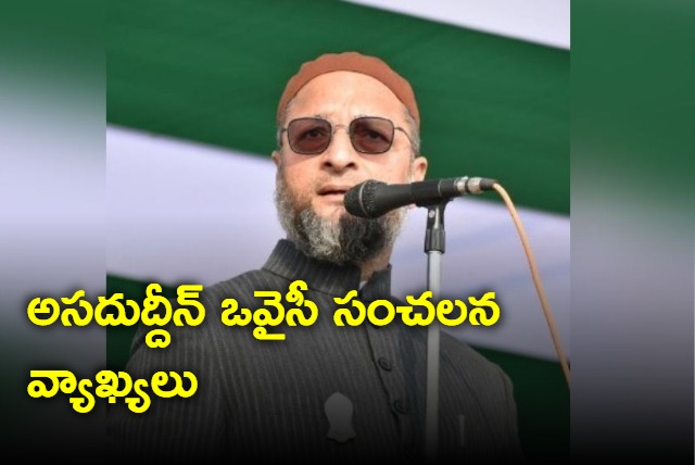 Owaisi asks Muslims to keep mosques populated says it may happen these Masjids are taken away from us