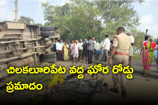 3 died in road accident near Chilakaluripeta