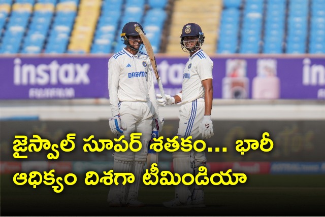 Team India eyes on huge lead with Jaiswal flamboyant century 