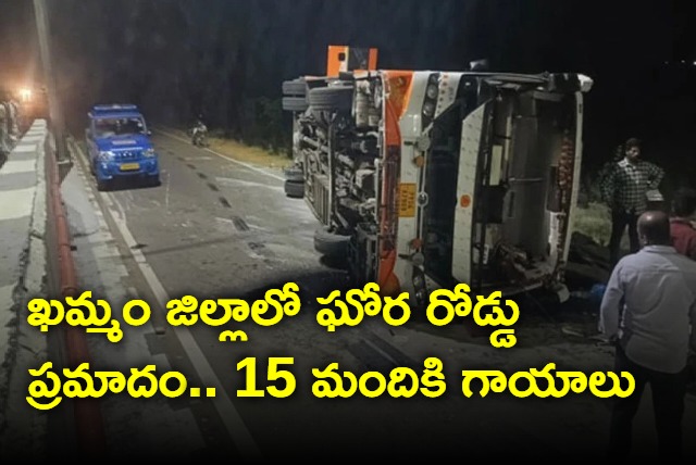 15 People Injured in Road Accident in Khammam District