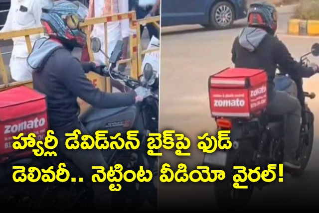 Zomato Delivery Agent Delivers Food on Harley Davidson