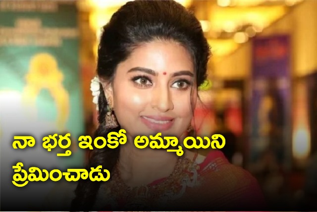 My husband loved another woman says Sneha