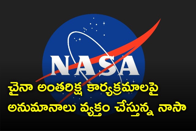 NASA suspects China space programs