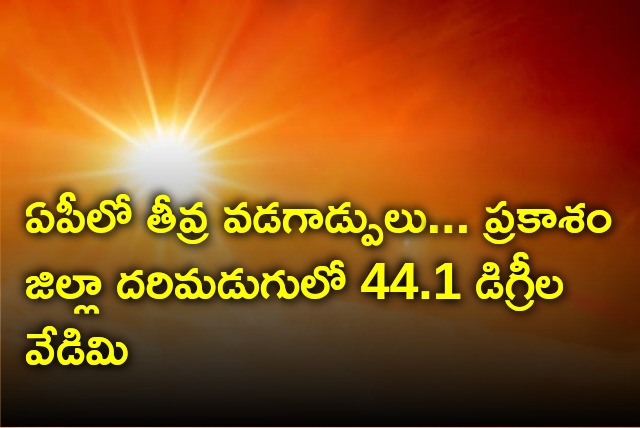Heat wave continues in AP