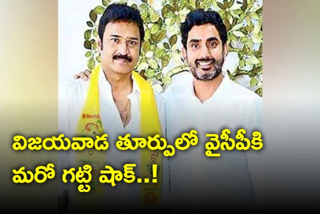 YSRCP senior leader MVR Chowdary joins TDP  