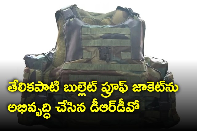 DRDO develops Indias lightest bulletproof jacket against highest threat level