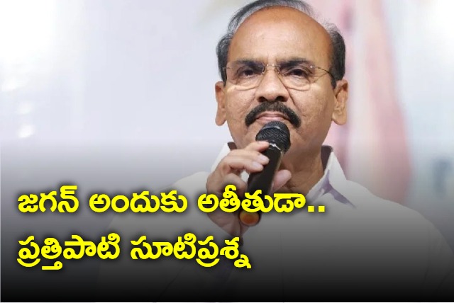Prathipati Pulla Rao Questions EC For Not Taking Action On YS Jagan