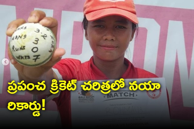 Indonesia Rohmalia Rohmalia breaks record for best spell in T20Is