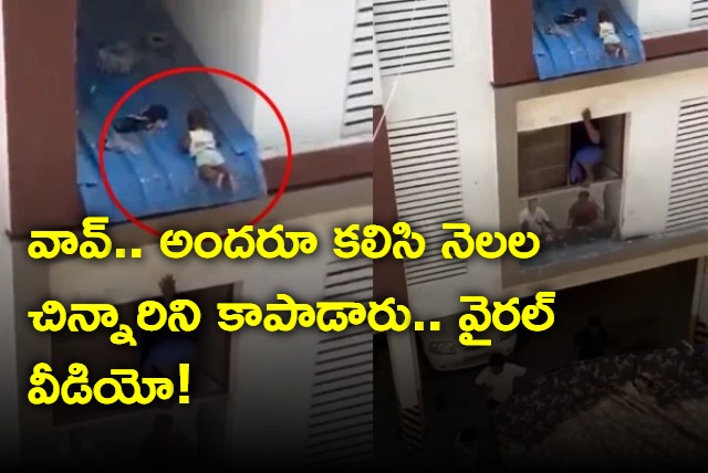 Dramatic Rescue Of Baby Stuck On Tin Roof Of Chennai Apartment