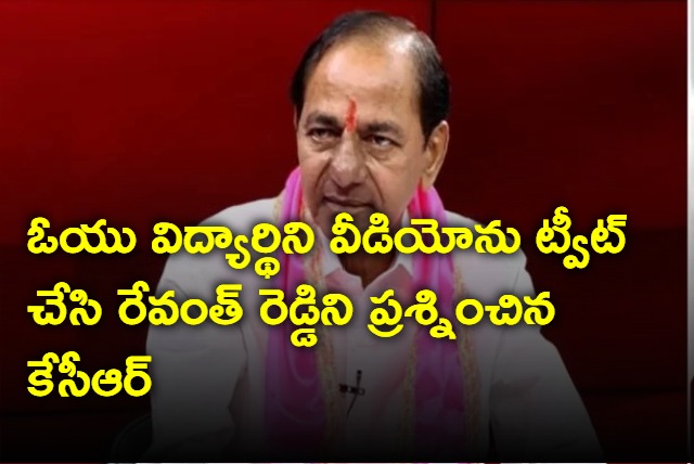 KCR questions CM Revanth Reddy with OU student video