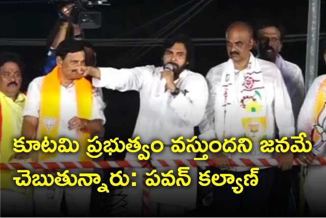 Pawan Kalyan confidant on alliance victory in upcoming elections