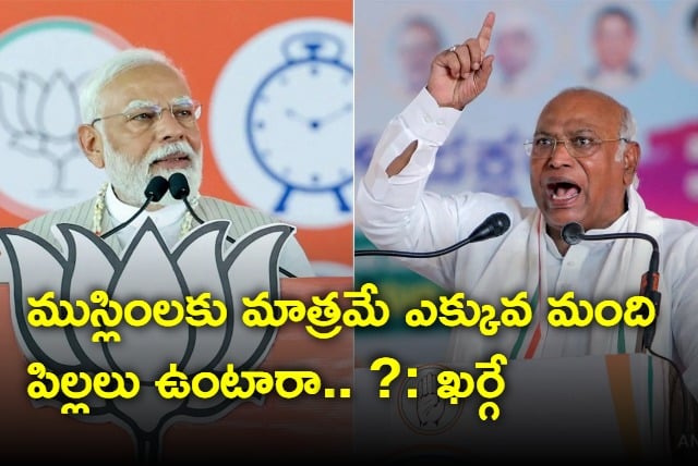 Do Only Muslims Have More Children Mallikarjun Kharge Counters PM Modi