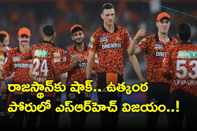 Sunrisers Hyderabad clinch dramatic one run win over Rajasthan Royals