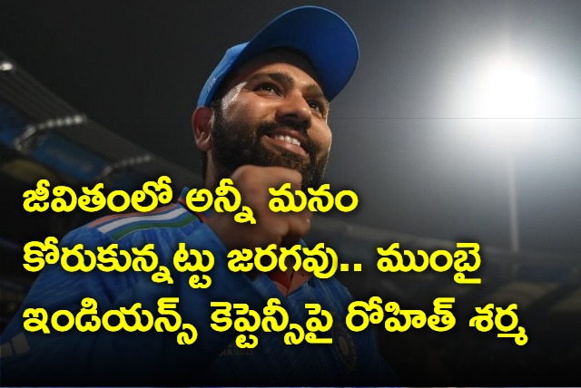 Rohit Sharma on controvery over MI captaincy 