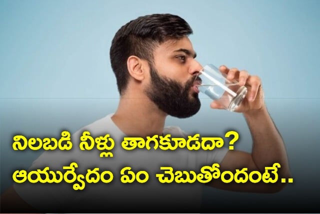 Drinking water while standing in bad as per Ayurveda heres why