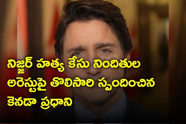 Justin Trudeau on 3 Indians Arrested in Nijjar case