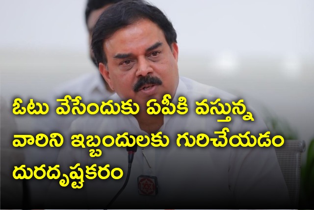 Nadendla Manohar demands more RTC buses for who is coming to vote in AP