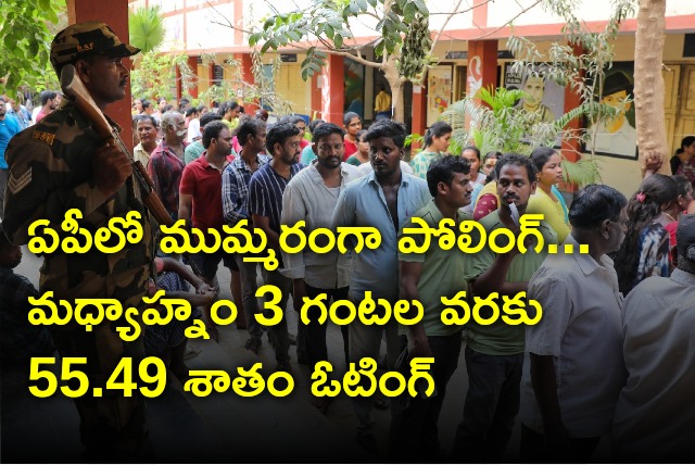 Polling in AP continues 