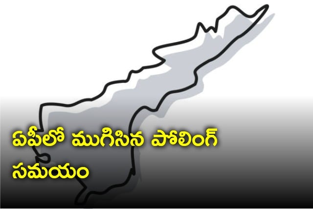 Polling time line concluded in AP