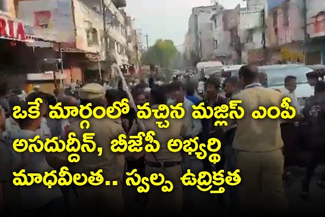 Mild tension in Bibi Bazaar where AIMIM and BJP candidate ran into each other