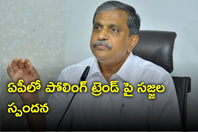 Sajjala comments on polling trend in AP