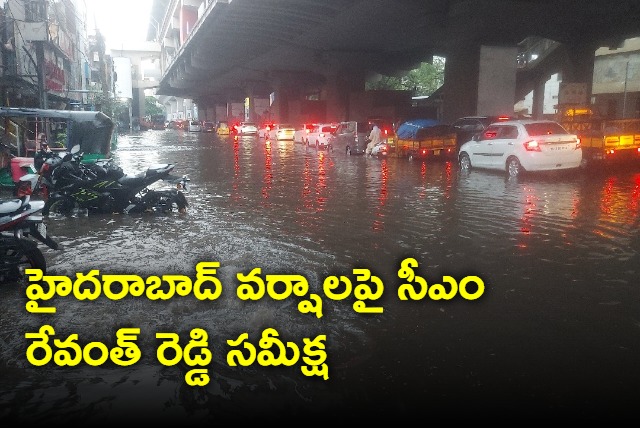CM Revanth Reddy review on Hyderabad rains
