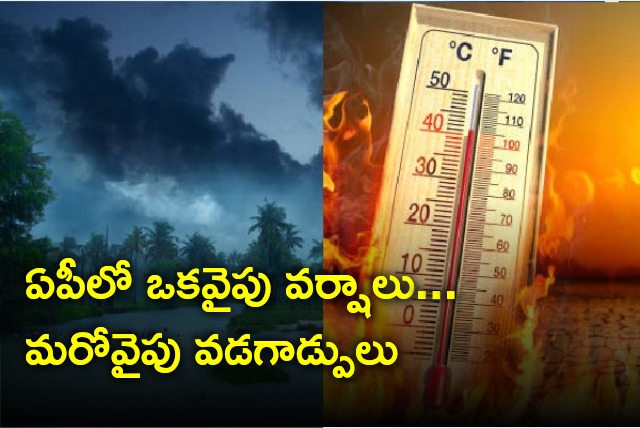AP sees rains and heat wave same time