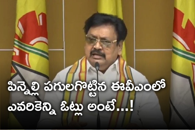 Varla Ramaiah reveals how many votes cast in EVM damaged by Pinnelli