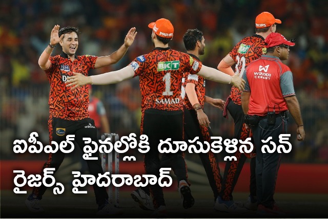 SRH rams into IPL Final by beating RR in qualifier2