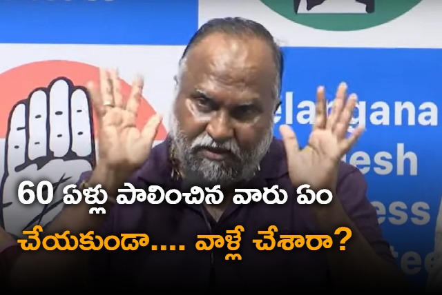 Jagga Reddy question bjp and brs over projects