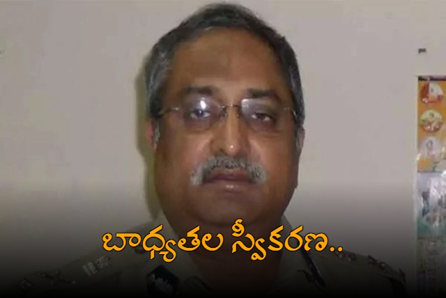 AB Venkateswara Rao Take Charges