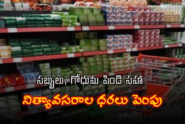Shopping bills increase as consumer goods companies hike prices