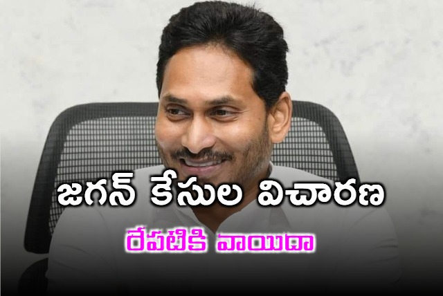 Trail of AP Ex CM YS Jagan In CBI Court postponed to tomorrow