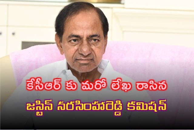 Justice Narasimha Reddy commission wrote KCR again 